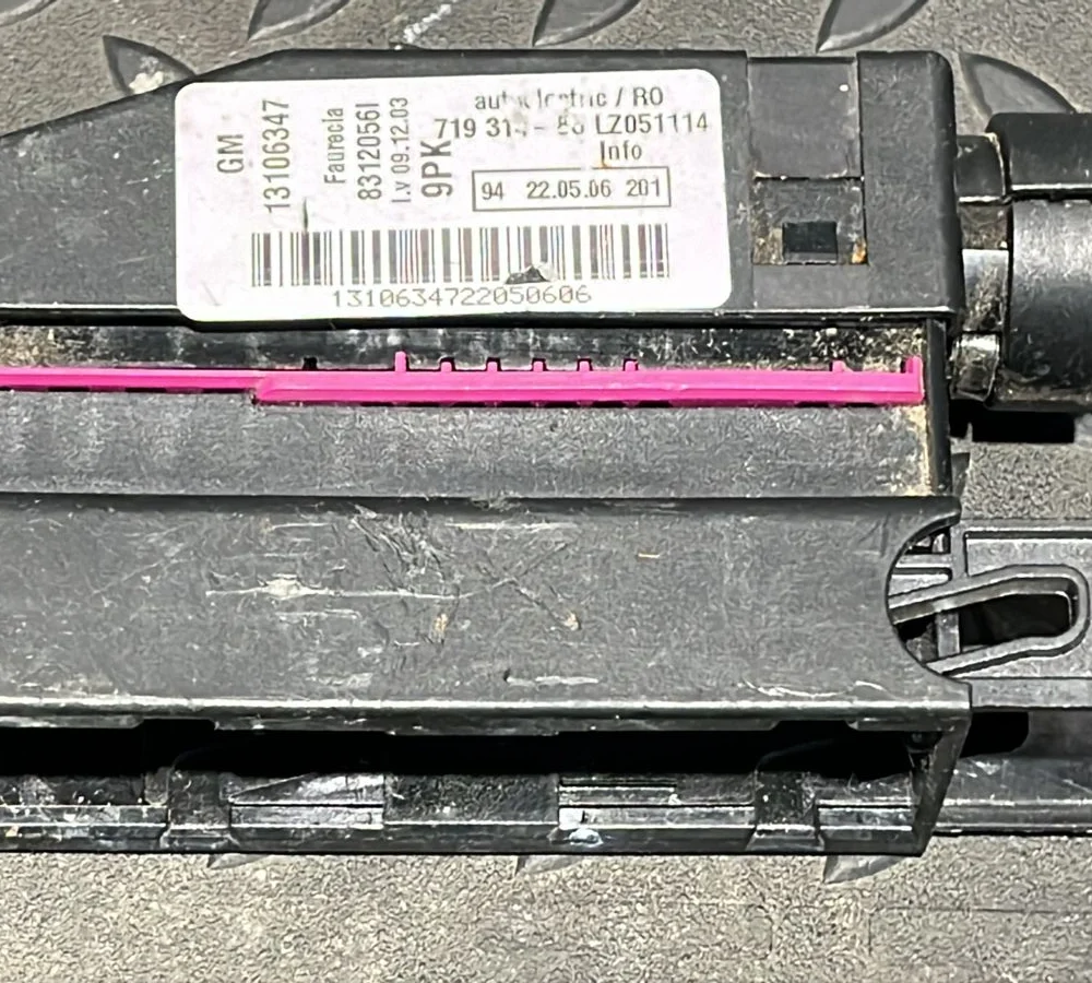 Разъем проводки сиденья Opel Signum 2003-2008
